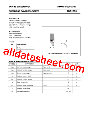 2SA1396型号图片