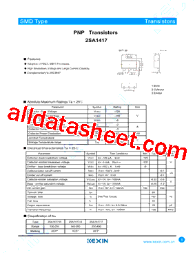 2SA1417-R型号图片