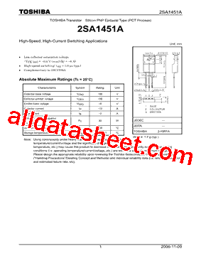 2SA1451A_06型号图片