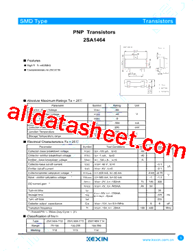 2SA1464-3型号图片