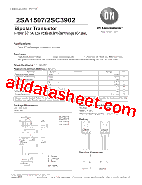 2SA1507S型号图片