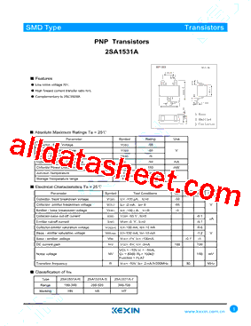 2SA1531A-R型号图片