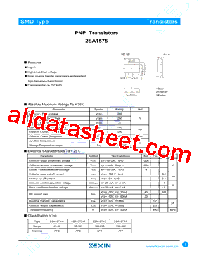 2SA1575-F型号图片