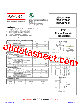 2SA1577-P型号图片
