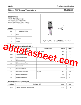 2SA1601型号图片