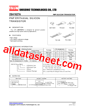 2SA1627AL-X-TN3-R型号图片