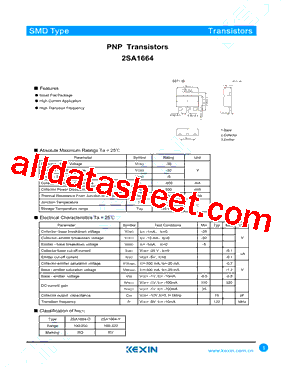 2SA1664-Y型号图片