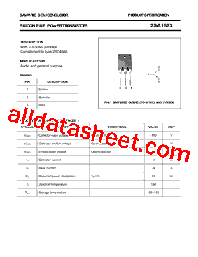2SA1673型号图片