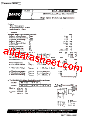 2SA1685型号图片