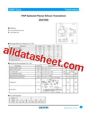2SA1688型号图片