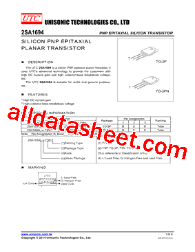 2SA1694_15型号图片