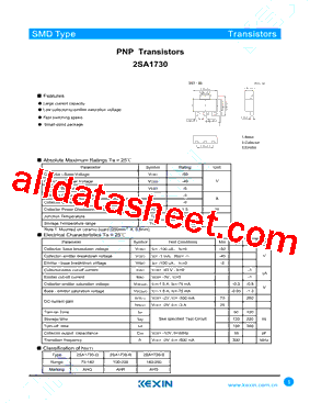 2SA1730-Q型号图片