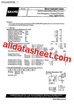 2SA1745型号图片