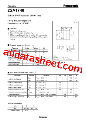 2SA1748GRL型号图片