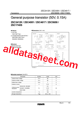 2SA1774EB_08型号图片