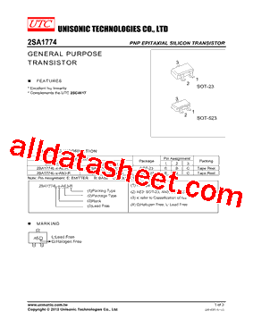2SA1774L-X-AE3-R型号图片