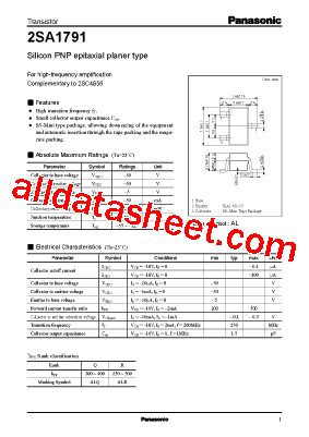 2SA1791GRL型号图片