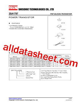 2SA1797G-X-T9N-K型号图片