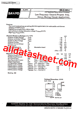 2SA1814型号图片