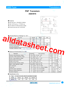2SA1815-3型号图片