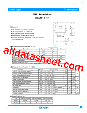 2SA1815-JS5-HF型号图片