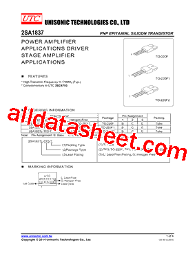 2SA1837_15型号图片