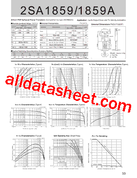 2SA1859_07型号图片
