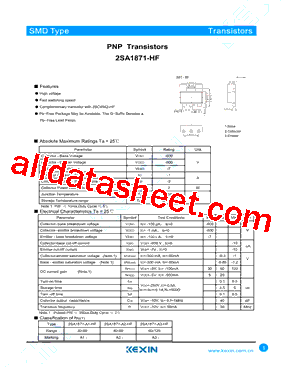 2SA1871-A2-HF型号图片