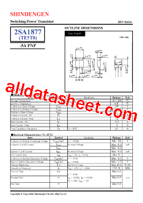 2SA1877型号图片