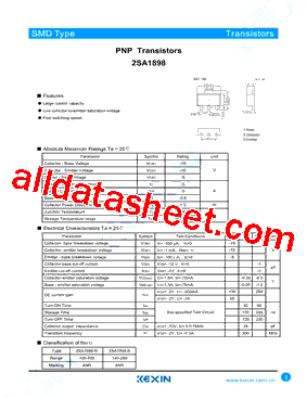 2SA1898-S型号图片
