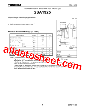 2SA1925_10型号图片