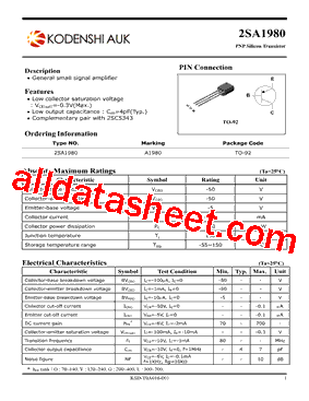 2SA1980型号图片