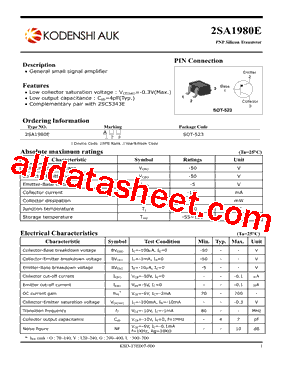 2SA1980E型号图片
