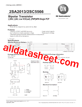 2SA2013-TD-E型号图片