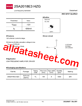 2SA2018E3HZG型号图片