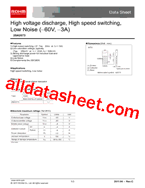 2SA2073_11型号图片