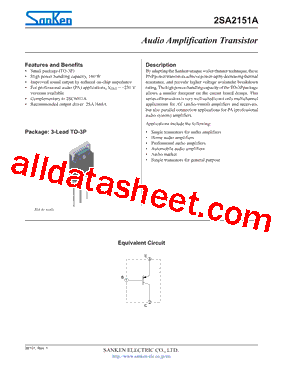 2SA2151A型号图片