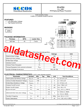 2SA554型号图片