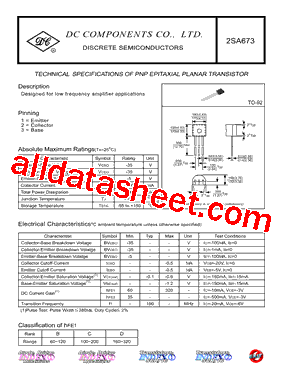 2SA673型号图片