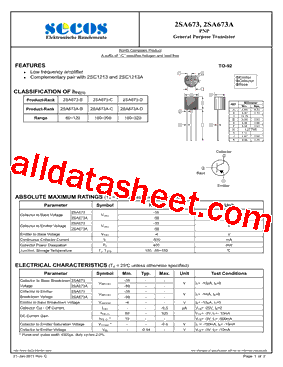 2SA673_11型号图片