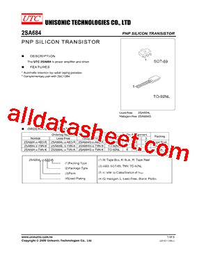 2SA684型号图片