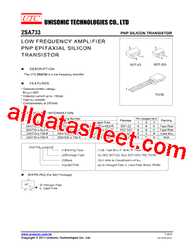 2SA733-X-AL3-R型号图片