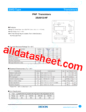 2SA812-M5-HF型号图片