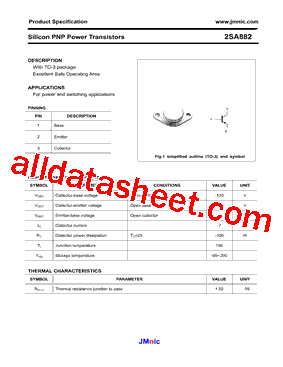 2SA882_15型号图片