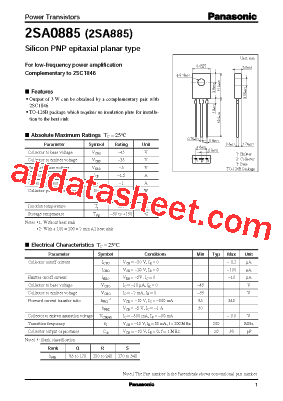 2SA885型号图片
