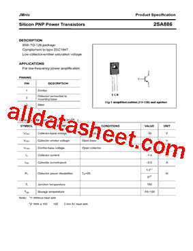 2SA886_15型号图片