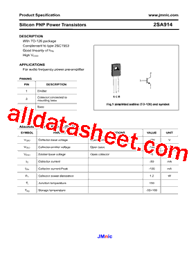 2SA914_15型号图片