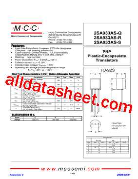 2SA933AS-R型号图片