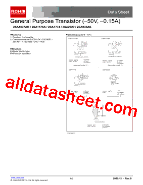 2SA933AS型号图片
