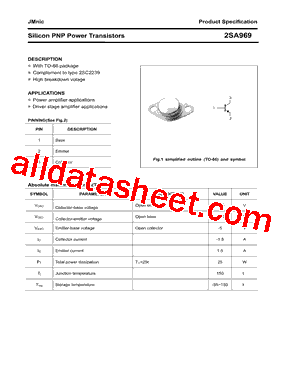 2SA969型号图片